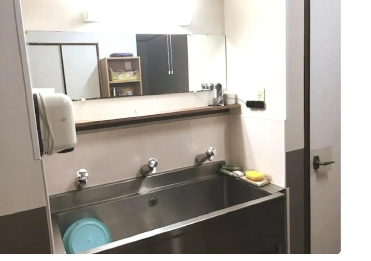 渡邊民泊 Apartman Nagaszaki Kültér fotó